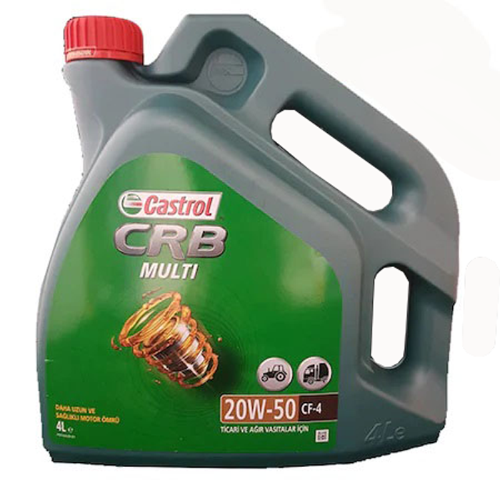 Кастрол CRB 20w50. Кастрол CRB Multi 10w 40. Кастрол 20w50 atv. Масло кастрол 4 50. Масло castrol 4л